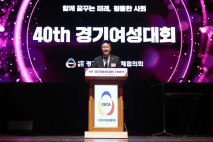 "평등 사회 이룬 여성들의 눈물과 연대에 감사"