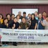 경기도민일보