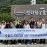 경기도민일보
