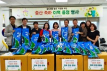 연수구 송도3동 주민자치회, 출산 가정에 축하 미역 선물