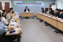 미추홀구, 관내 초중고 ‘학부모 대표 간담회’ 개최해…교육 현장과 소통 강화
