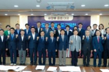 제주도-도의회-교육청, ‘제주 미래’국정과제화 위해 한뜻으로 뭉쳤다