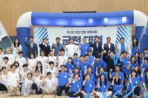 광명시-금천구 청년 연합 체육대회 개최…청년 간 실질적 교류의 장으로