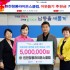 경기도민일보