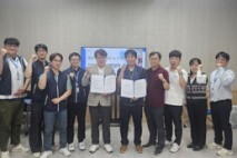 계양구시설관리공단, ‘2025년도 단체협약’ 체결