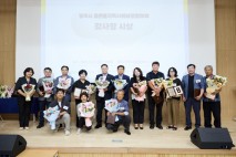 양주시지역사회보장협의체, 2025년 '온품 (온마을을 품다)' 캠페인 선포식 개최