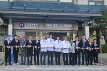 서울특별시, 중증장애인 전문 구강진료서비스 본격 시작…'권역장애인구강진료센터' 개소