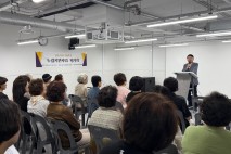 구리시노인상담센터, 2025년 상반기 누림지원사업 평가회 개최