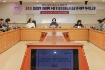 과천시, 청년친화도시 향한 첫 걸음 내딛다…청년정책 기본계획 수립 등 용역 착수