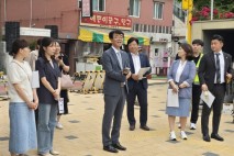 인천광역시의회 이오상 시의원, 어린이 통학로 안전 확보 점검