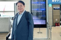 최대호 안양시장, 지방정부 대표단 '코스타리카' 방문…지속가능한 지역 미래 모색