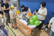 서울특별시의회 이새날 시의원, 미래세대가 함께한 ‘2025 강남구 역사 골든벨’ 참석