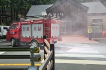 사천시, 케이블카 자연휴양림 재해 대비 소방 합동 모의훈련 실시