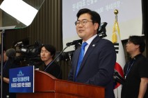 민주 3선 박찬대, 당대표 출마…