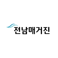 광양시, 7월 1일자 대규모 인사 단행…내년 지방선거 ‘포석’?