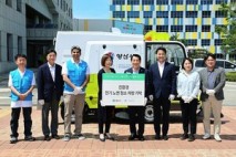 한국필립모리스, 양산시에 친환경노면청소차량 기증