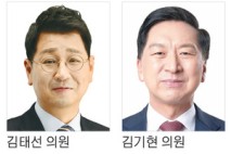 여야 의원, AI 데이터센터 울산 유치 환영