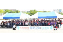 한국자유총연맹 울주군지회, 6·25전쟁 상기 전쟁음식 시식회
