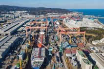 울산 동구 산업도시 재도약 실질적 해법 찾는다