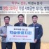 엄시윤