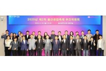 공업축제에 꿈의 도시 울산 정체성 담는다