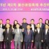 서승원