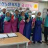 울산신문