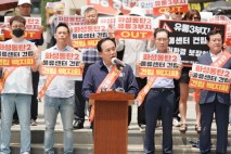 오산시 이권재 시장, 동탄2 초대형 물류센터 사태 강력대응