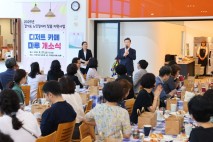 의왕시, 디저트카페‘마루’개소…신선한 커피와 빵 향 가득!