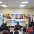 완도뉴스