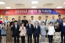 민주평통 연천군협의회, 대내외 환경 변화와 통일·대북정책 방안 모색
