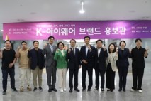 “대구 안경 우수성 알린다” 우재준, 국회 최초 지역 안경 전시회 개최