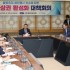영남일보