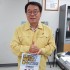 영남일보