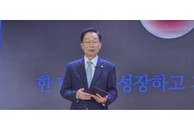 임종식 교육감 취임 3주년 ‘확장·안착·전환’ 비전 제시