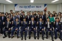 전남도, 디지털무역으로 농식품 수출 10억달러 앞당긴다