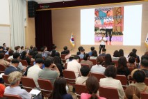 광양시, 시민과 함께하는 ‘2025년 건강한 주민자치 특강’ 개최