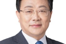 안태준 의원, '지하안전관리에 관한 특별법' 개정법률안 3건 대표 발의