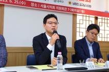 박정훈 국회의원, 간담회 개최해 송파갑 재건축 문제 발 벗고 나서