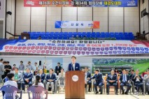 제26회 순천시장배 태권도대회 성료