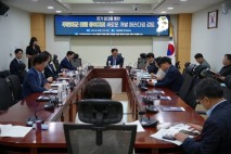 이재강 의원, '장기 임대를 통한 주한미군 반환 공여지의 새로운 개발 패러다임 검토' 정책 토론회 개최