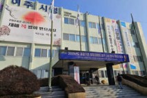 여주시, 6·25전쟁 제75주년 기념행사 성황리에 개최