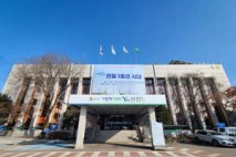 연천군, 북한이탈주민 간담회 개최