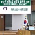 김영두