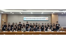 포천시, ‘2025년 경기청년 사다리 프로그램’ 발대식 개최