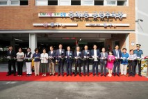 중랑구 중화1동에 230면 공영주차장…