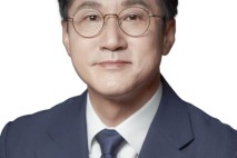신영대 의원 '정권 말 알박기 인사 차단' 법안 발의