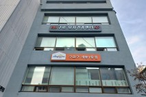 구로구 모자건강센터 개봉동에 문 열어