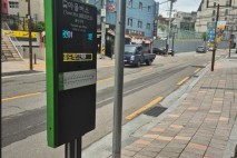 용산구, 마을버스 정류소 32곳에 버스정보단말기 운영