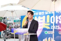 전통시장서 여름밤 즐겨요…관악구 6곳서 먹거리 축제
